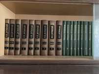 Справочники и другие книги