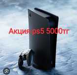 Акция сони5 5000 аренда прокат доставка ps sony tv телевизор 140см