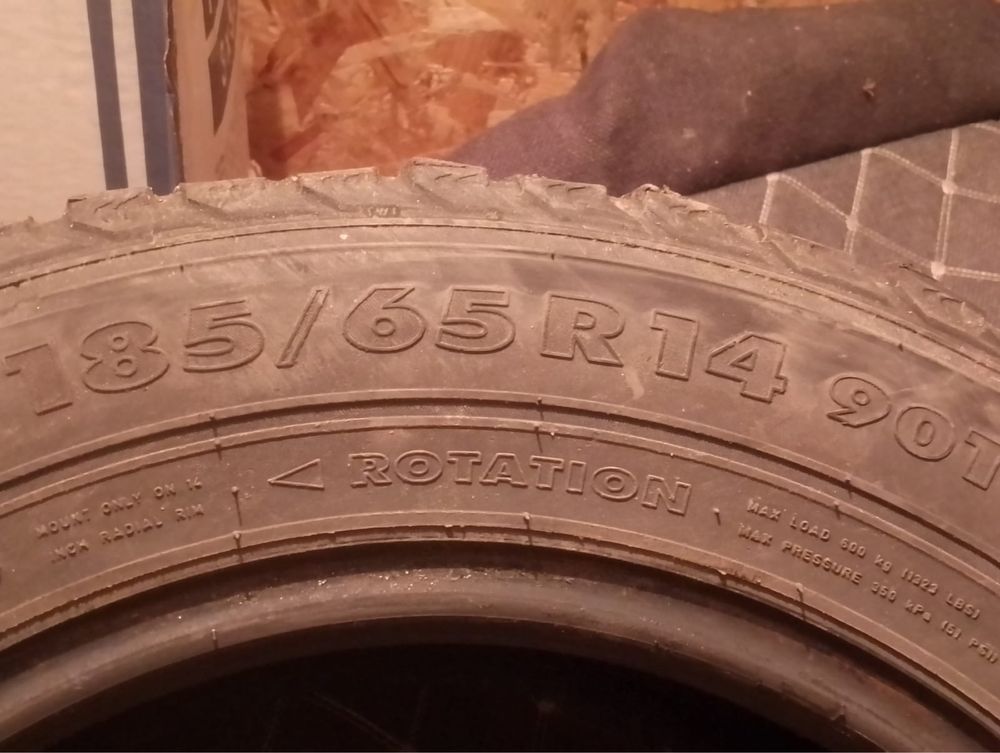 Продам шины на R14