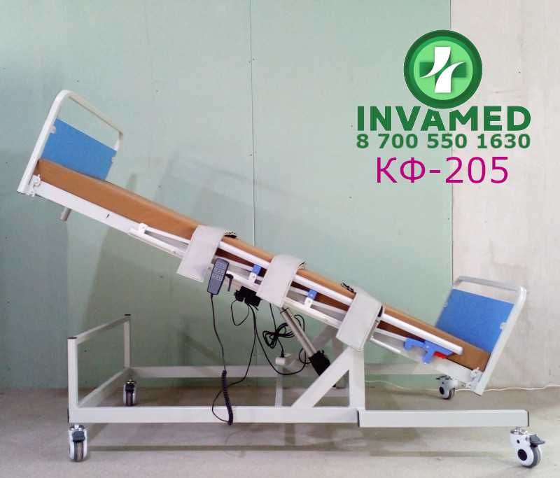 КФ-205 Медицинская кровать - вертикализатор с электрическим приводом