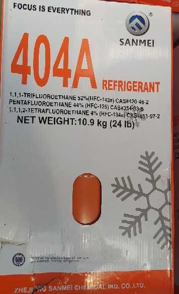 Фреон Хладагент R-404A , R134A, R507 , R407C , R410A