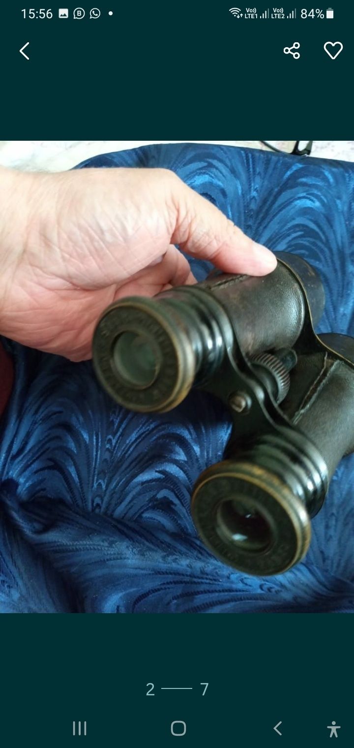 Бинокль французский.