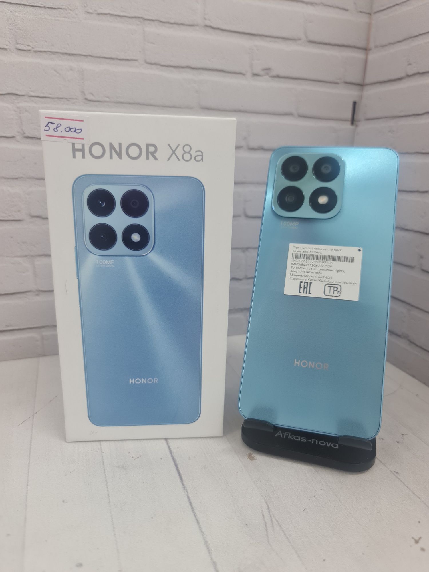 Honor X8a 6/128gb Nur Lombard