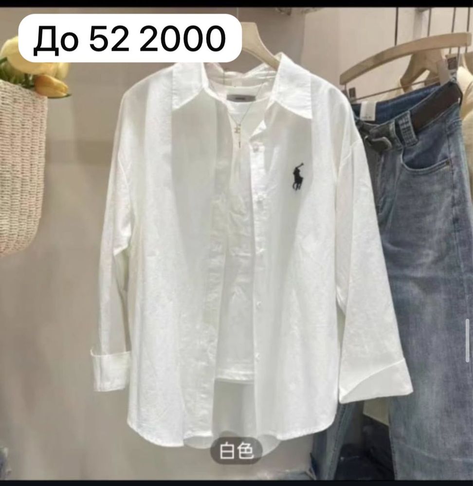Продам женские вещи новые