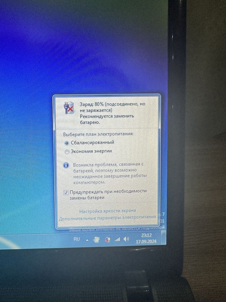 Продам ноутбук Samsung
