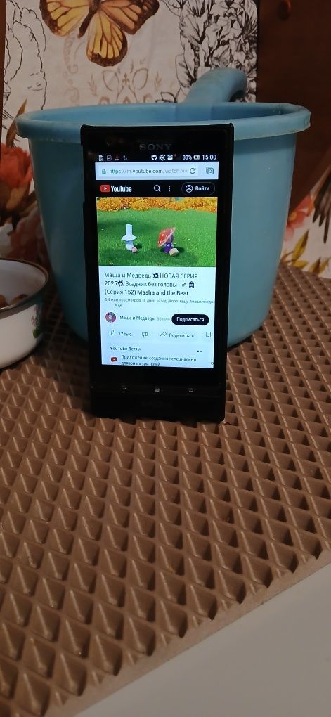 Sony LT22i, 16gb, 3G 1 sim,полностью рабочий, в ремонте не был