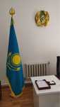 Герб и флаг флагшток