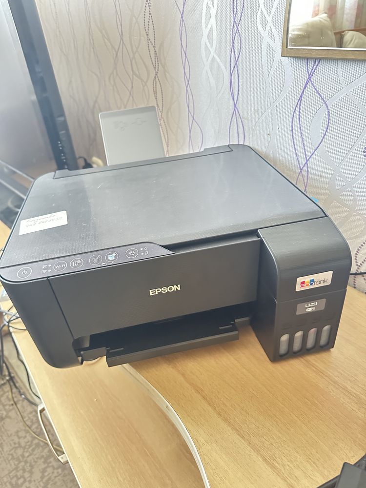 Принтер мфу L3251