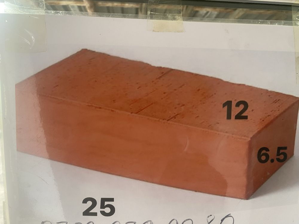 Красный кирпич 24/7