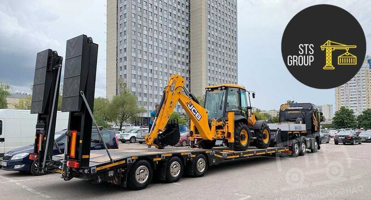Услуга, аренда, заказ Автовышка