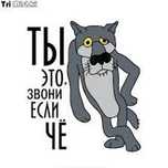 Услуга трезвый водитель Алматы