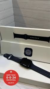 Продам Apple Watch Series 8 (45 мм, черный)