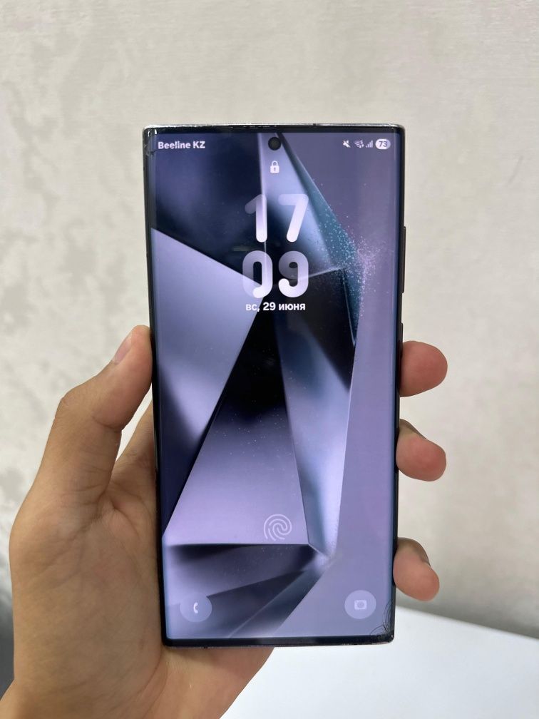 Samsung s22 ultra