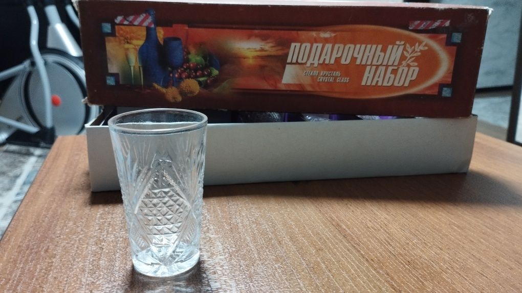 Продам хрустальные стаканы.