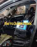 Авто Электрик на выезд грузовой и легковой не дорого круглосуточно