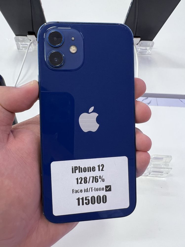 Iphone 12 128gb 76%