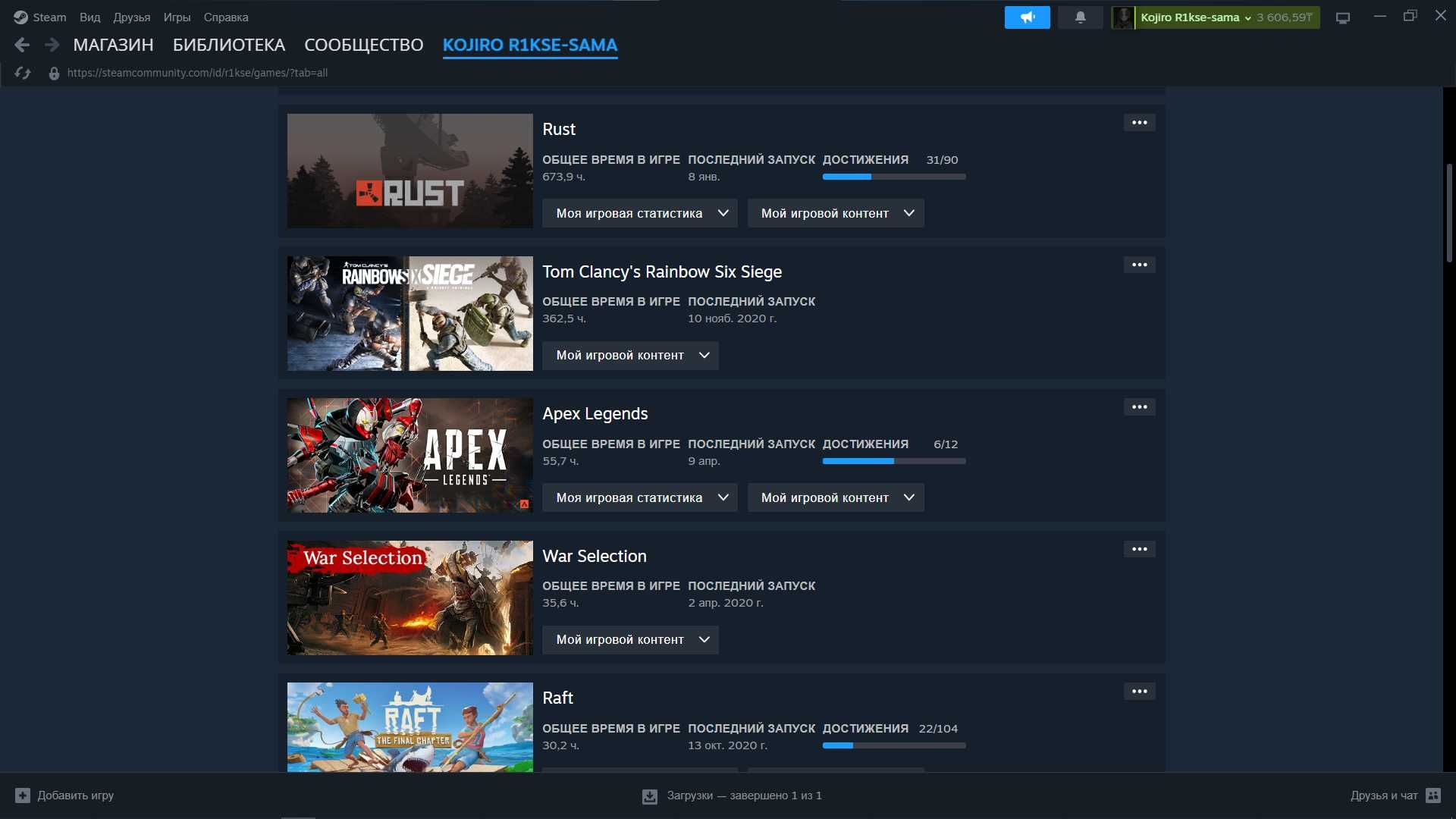 Аккаунт стим Dota 2 CS GO prime