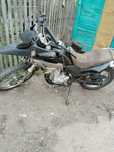 Мотоцикл Ирбис XR250