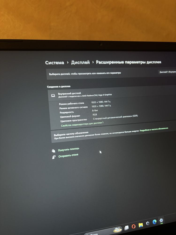 Игровой ноутбук Asus TUF gaming