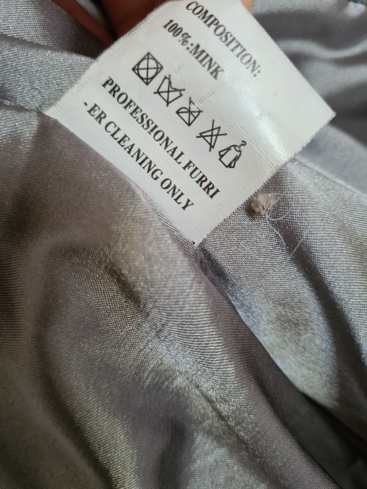 Продам норковую шубу