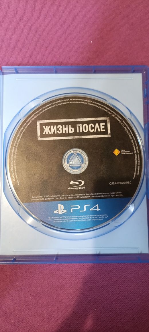 PlayStation 4 FAT  + 6 дисков