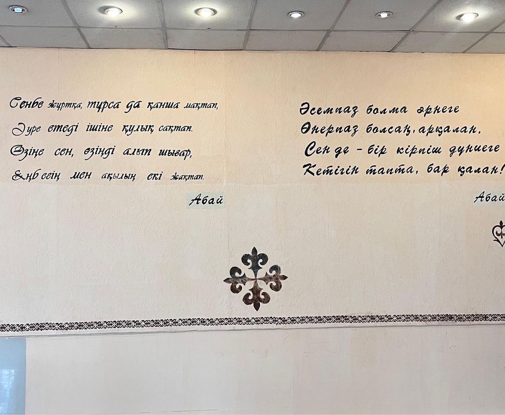 Продается готовый бизнес