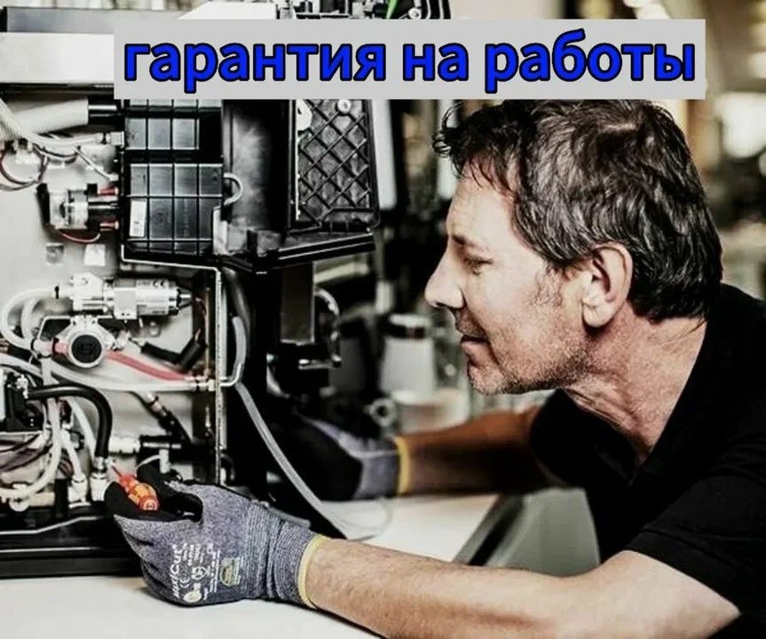 Пылесосы микроволновые печи духовки итд