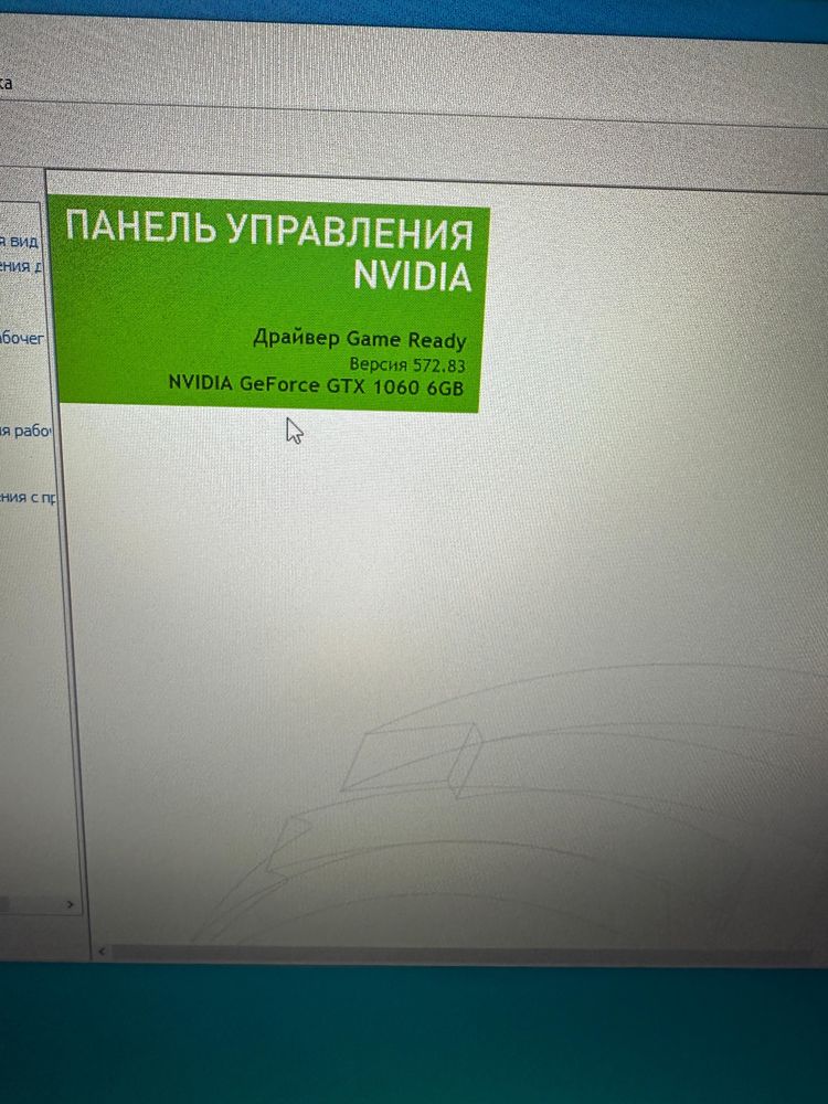 Продам компьютер в сборе