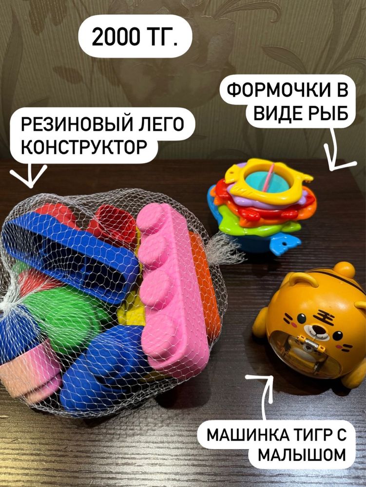 Детские игрушки на возраст от 12 месяцев
