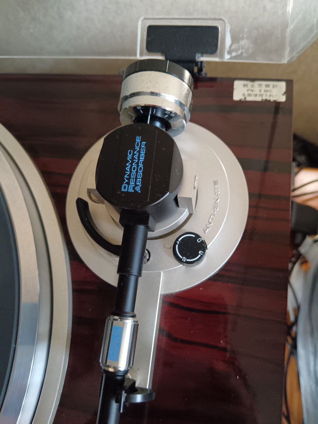 аудио аппаратура Technics