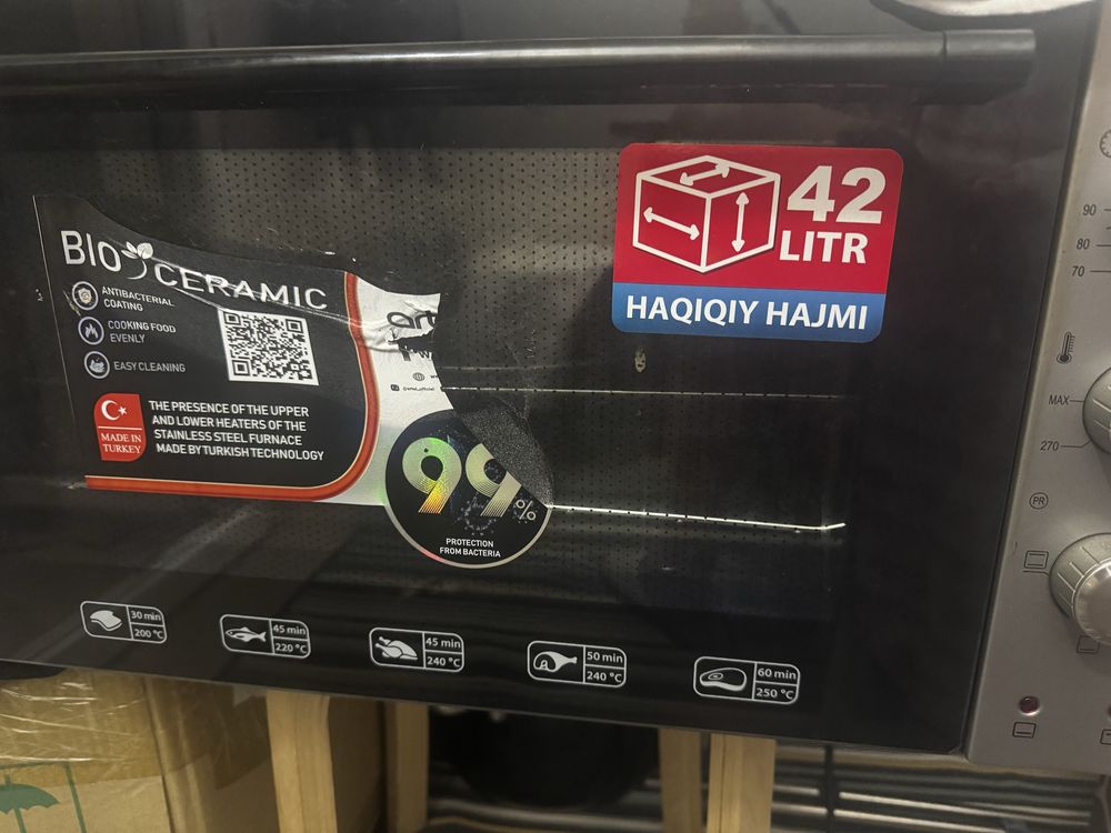 Продам духовку Artel