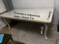 Стол розочка в хорошем состоянии