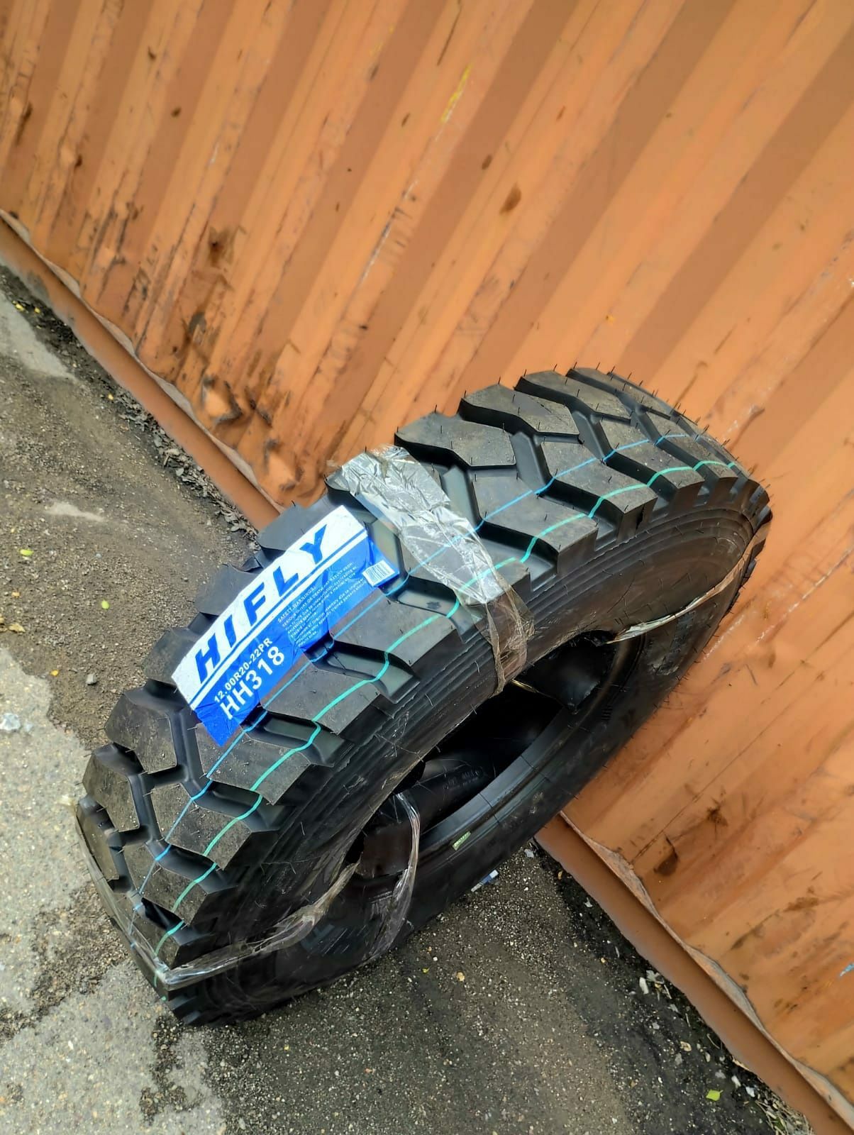 12.00R20 PR22  ГРУЗОВЫЕ