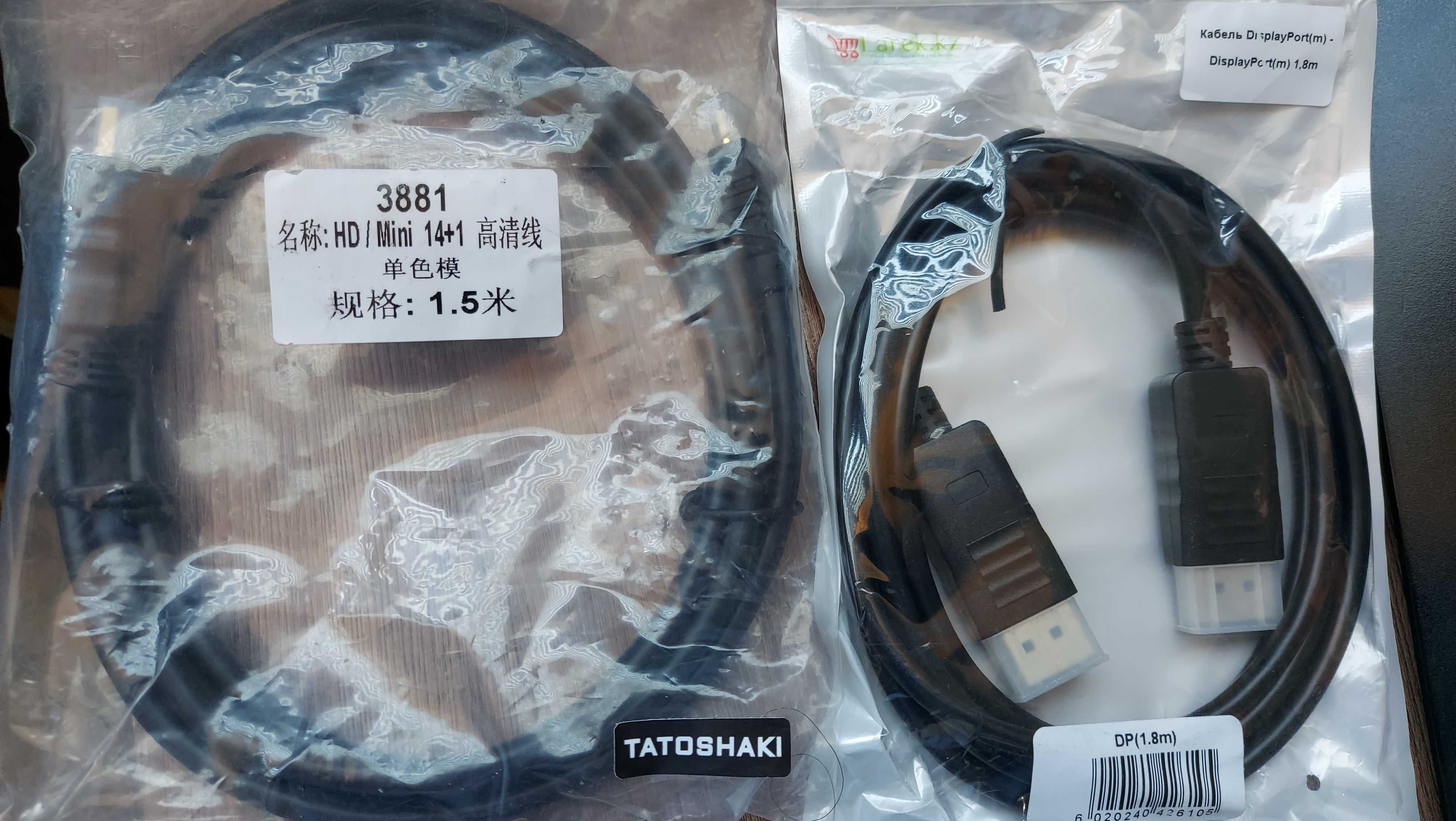 ПродамКабели hdmi-hdmi, DisplayPort-DisplayPort, mini hdmi-hdmi