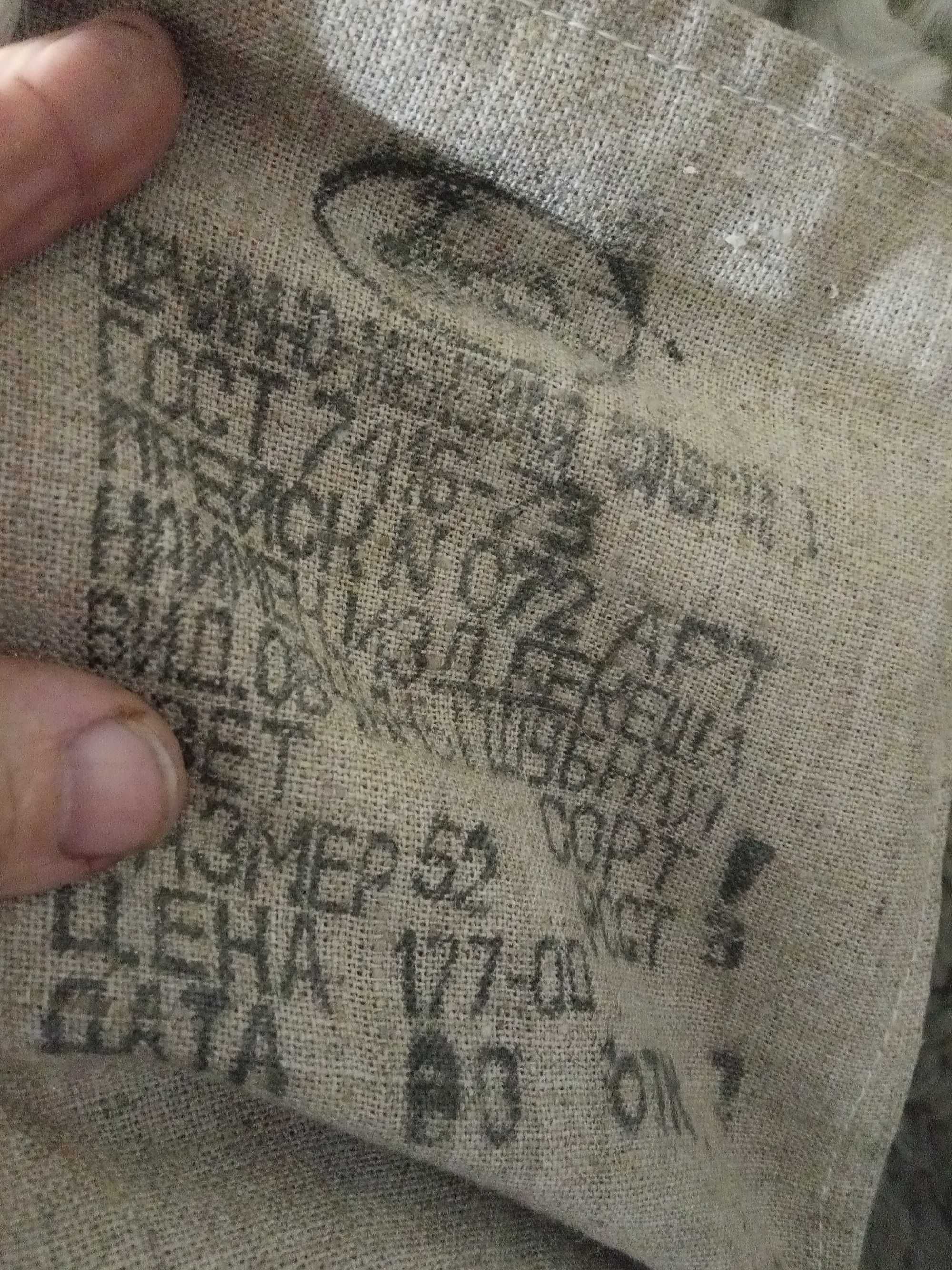 Продам новый полушубок из овчины