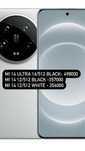 Xiaomi 14 Ultra , Mi 14 , Mi 14 ultra , Mi 14 512 Mi 14 ultra, M1 14
