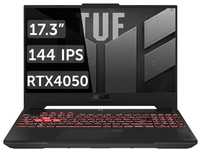 Asus tuf gaming a17 fa707nu