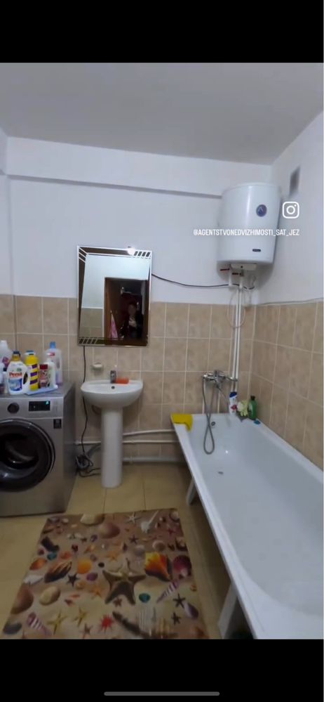 Продам квартиру по ул Сатпаева143/2