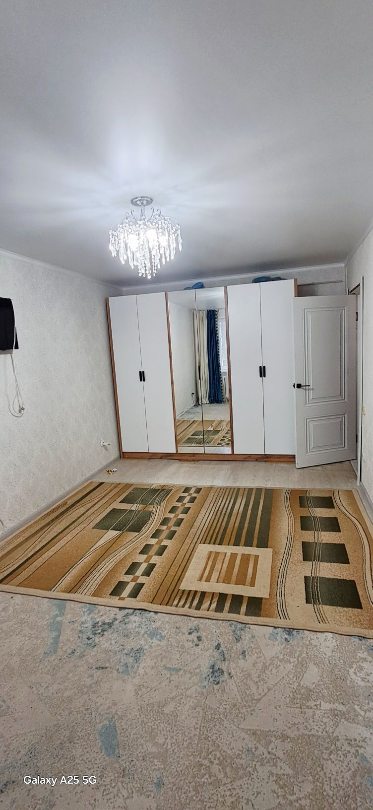 1ком уй сатылады