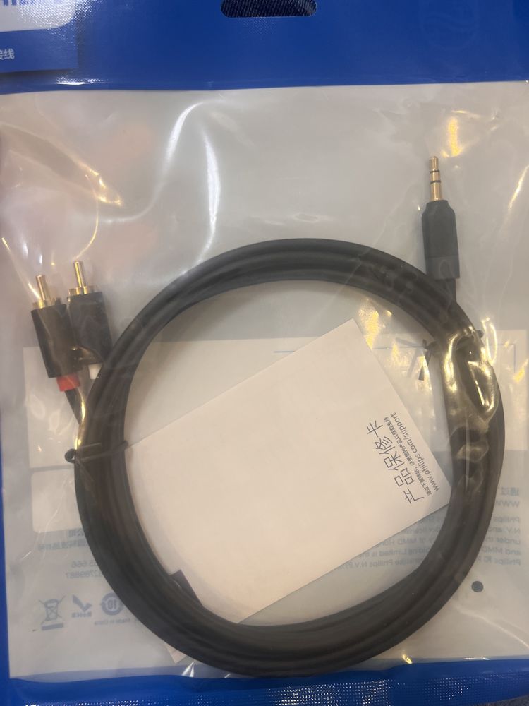 Шнуры HDMI 1,5метра Philips VGA RCA кабели Aux mini jack 3,5mm на 2RCA