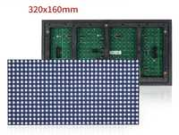 Led Модуль лед модуль