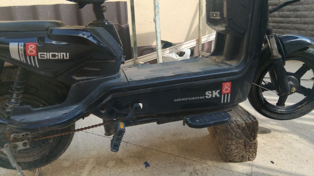 Скутер SK8  Скутер SK8