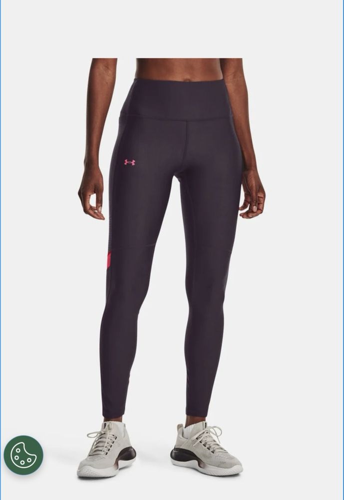 Лосины Under Armour