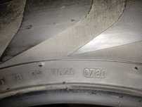 Авто шины 245/60 R18 ( Летнюю резину 4 баллона)