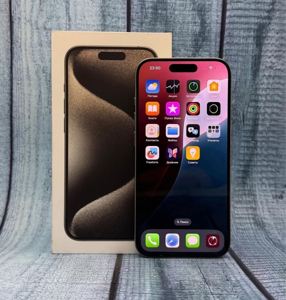 Iphone 15 Pro 128gb в идеальном состоянии ,гарантия