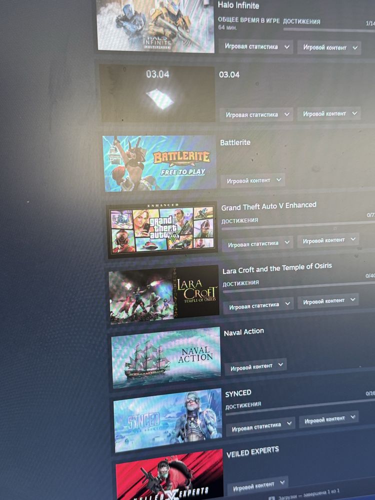Продам аккаут STEAM
