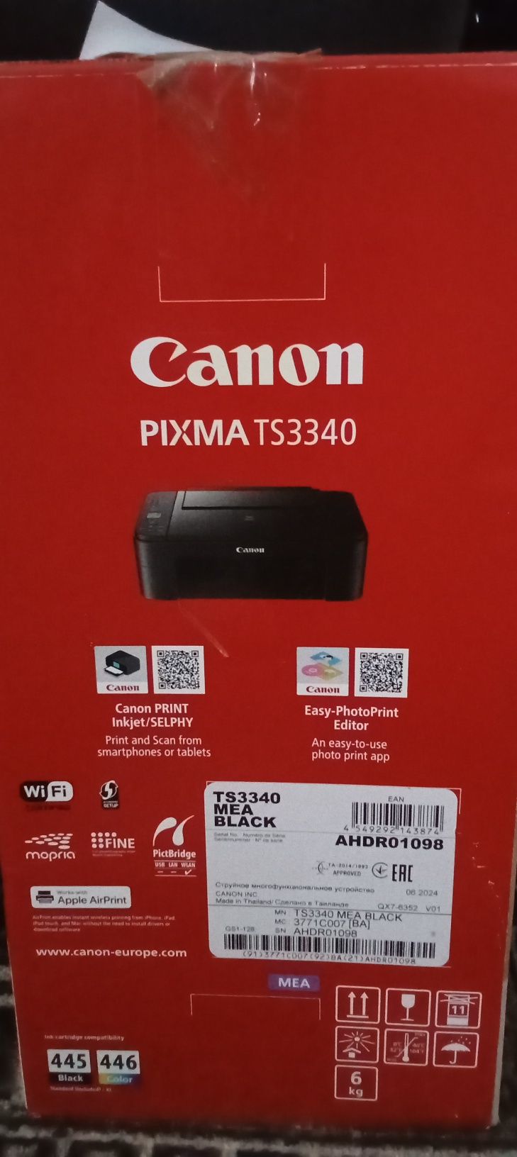 Canon pixma ts3340