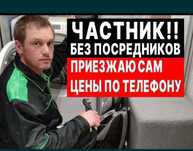 Ремонт холодильника стиральной машины