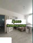 Продам квартиру в грэссе
