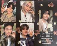 Оригинал Stray Kids карточки от 1000 тг